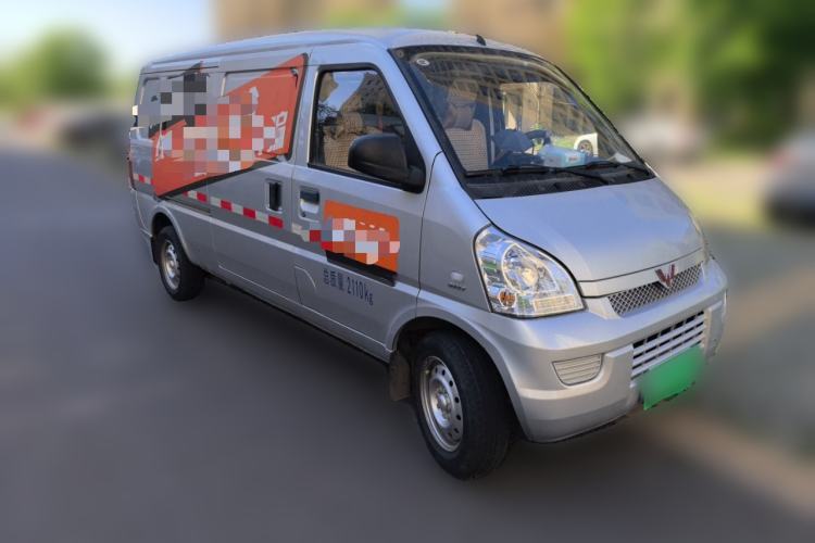 Used Wuling Rongguang 