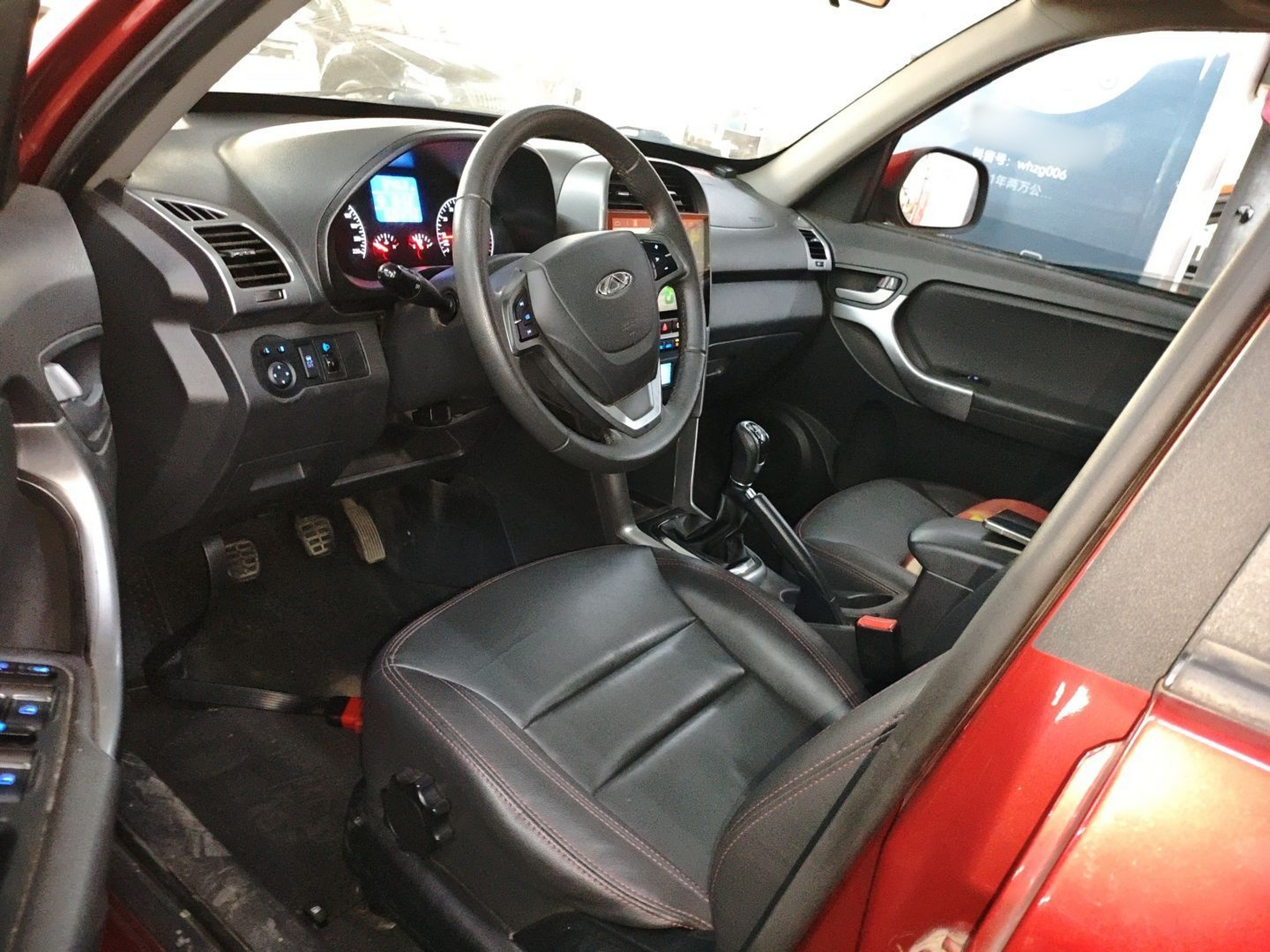 Avant de la voiture