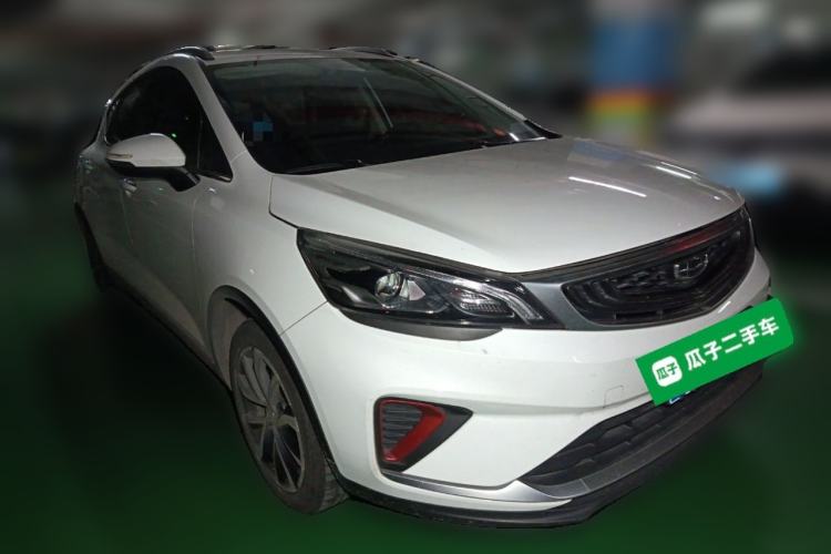 Used Geely Auto Emgrand GS 2020 1.4T CVT Ya Front Right 45 Deg