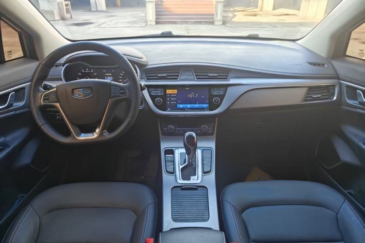 Used Geely Auto Emgrand GS 2016 Elegant Edition 1.8L Automatic LingShang Model
