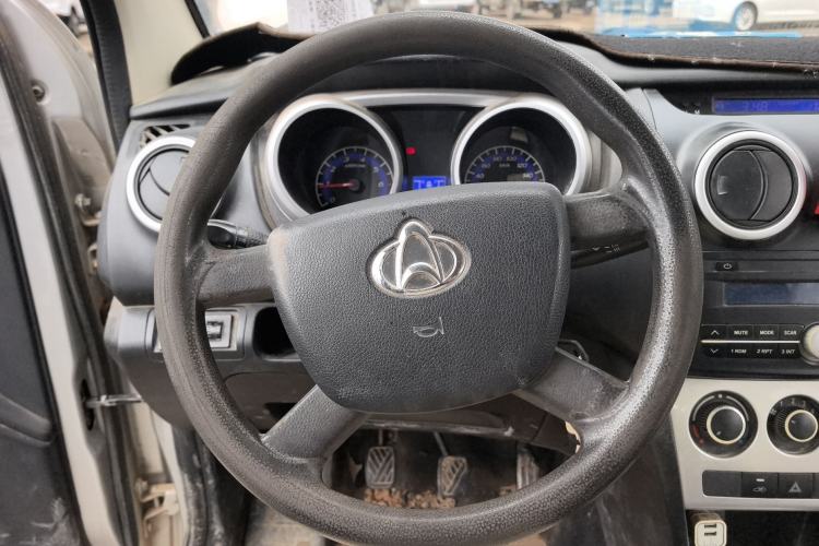 Used Chana Ounuo S 2014 1.3L Happiness Model