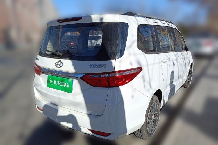 Used CHANGAN KAICHENG Oushang A600 2016 1.5L Manual Luxury 7-Seater
