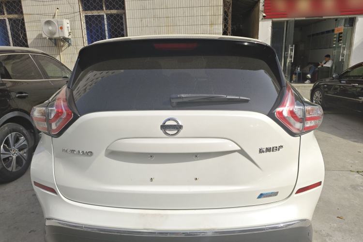 Used Nissan Murano 2017 2.5L XE Two-Wheel Drive Elite Edition
