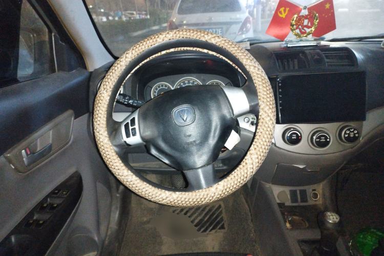 Used CHANGAN Alsvin 2012 Sedan 1.5L Manual Comfort Model
