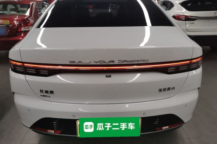 Used BYD Destroyer 05 2024 HONOR Edition DM-i 55KM Luxury Model Rear