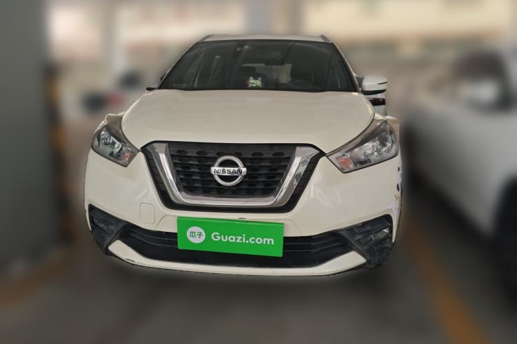 Used Nissan Kicks 2018 1.5L CVT Smart Connect Luxury Edition Front