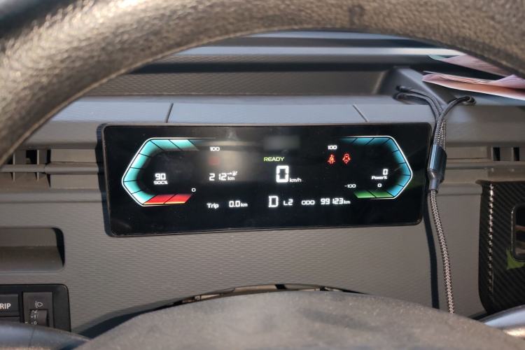 Used Farizon Xingxiang V 2022 Star Enjoy V6E Long Wheelbase Ningde 41.86 kWh
