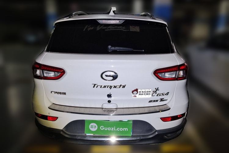 Used GAC Trumpchi GS4 2016 235T G-DCT Luxury Edition Rear