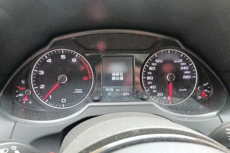 Used Audi Q5 2017 Plus 40 TFSI Technology Model