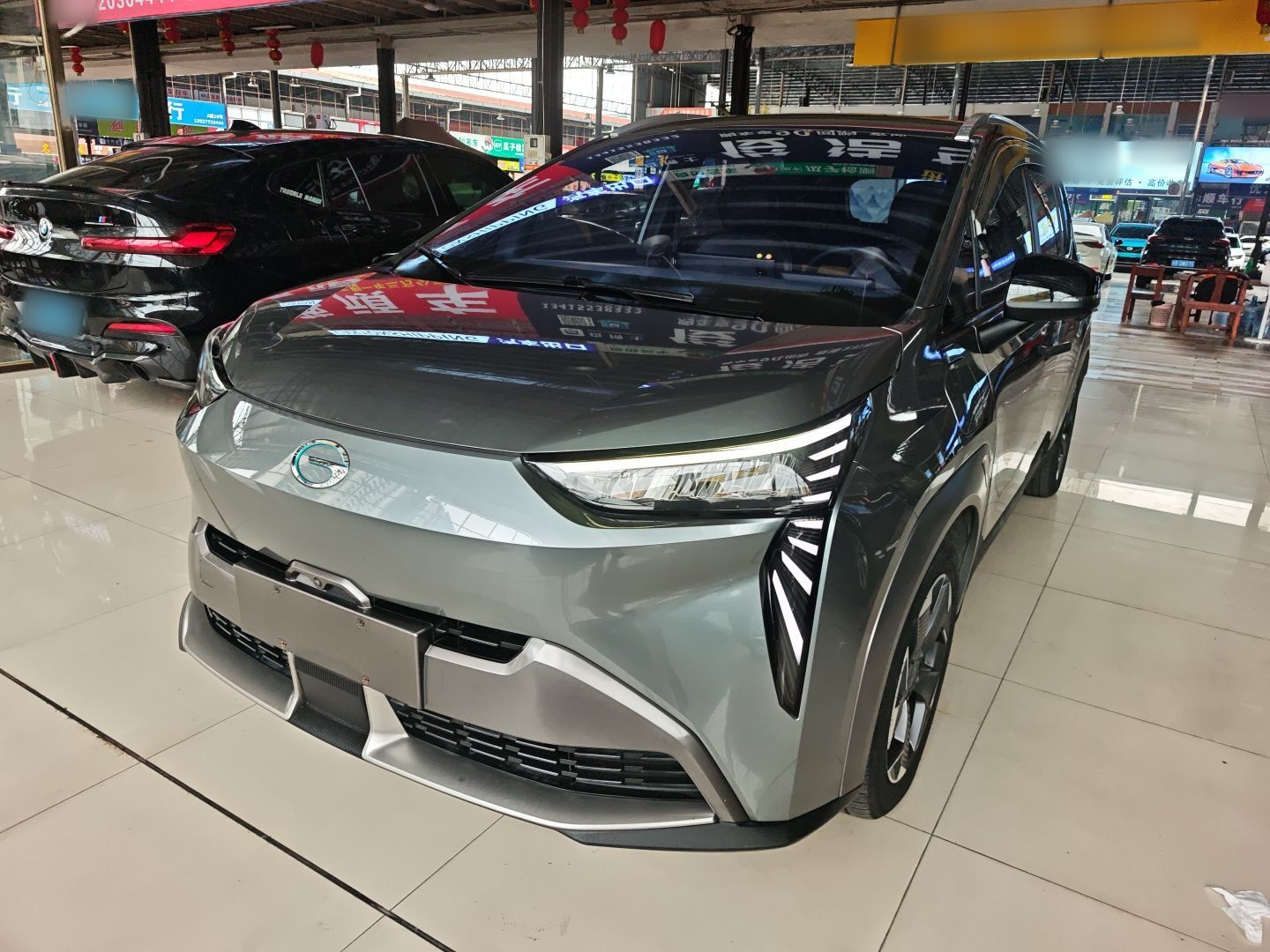 Parte inferior delantera