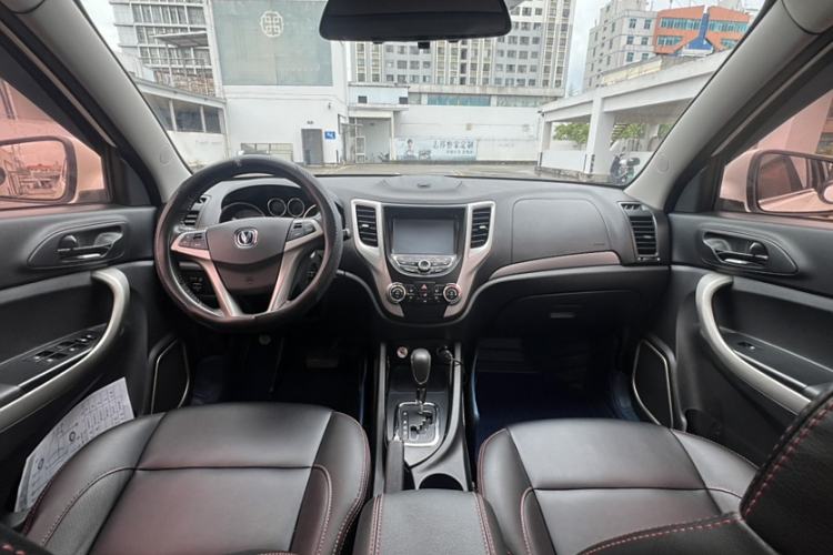 Used CHANGAN CS35 2012 1.6L Automatic Luxury Version China IV Standard
