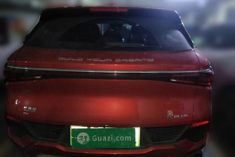 Used BYD Yuan PLUS 2022 510KM Flagship PLUS