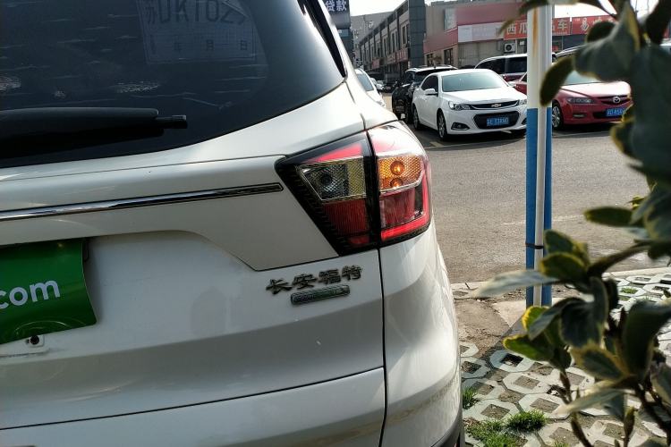 Used Ford Kuga 2017 EcoBoost 180 Two-Wheel-Drive Tiger Leap Model
