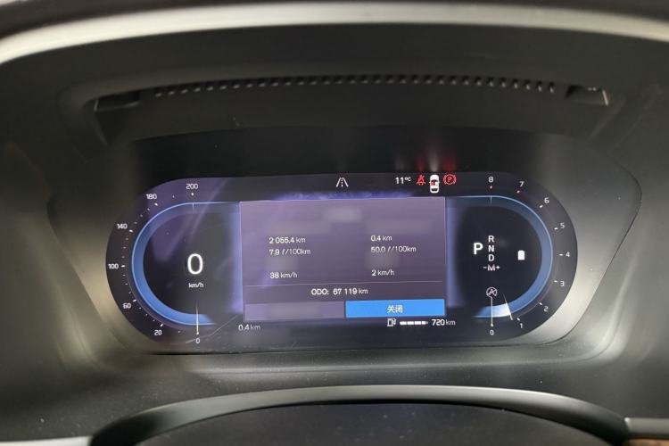 Used Volvo S90 2023 B5 Zhiyi Luxury Edition