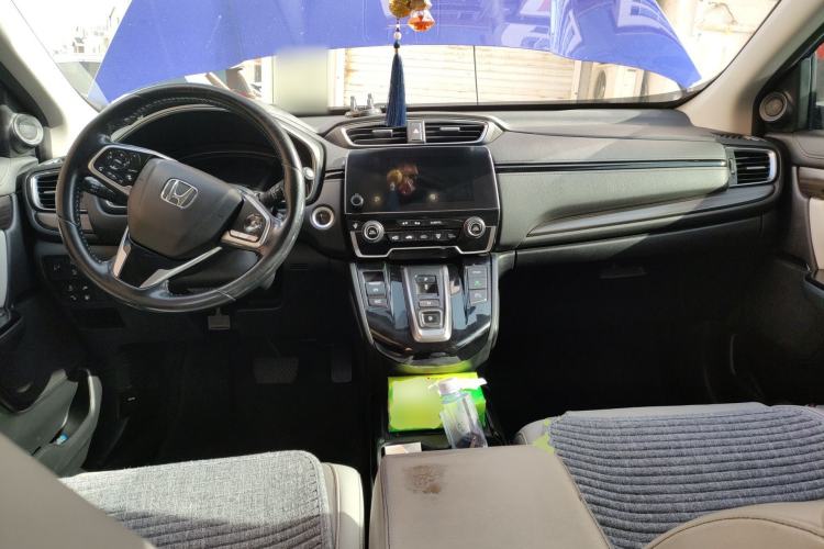 Used Honda CR-V New Energy 2021 Rui Hybrid e+ 2.0L Ruichi Edition Center Console