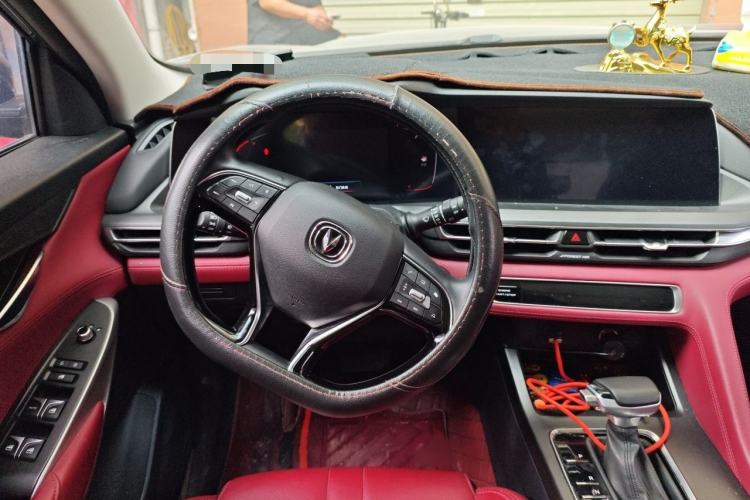 Used CHANGAN CS75 PLUS 2021 1.5T Automatic Luxury Version
