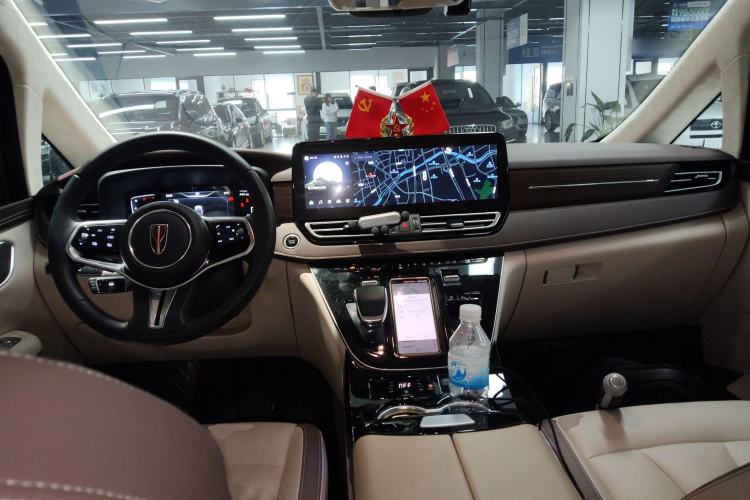 Used Hongqi HQ9 2024 2.0T Business Edition Center Console