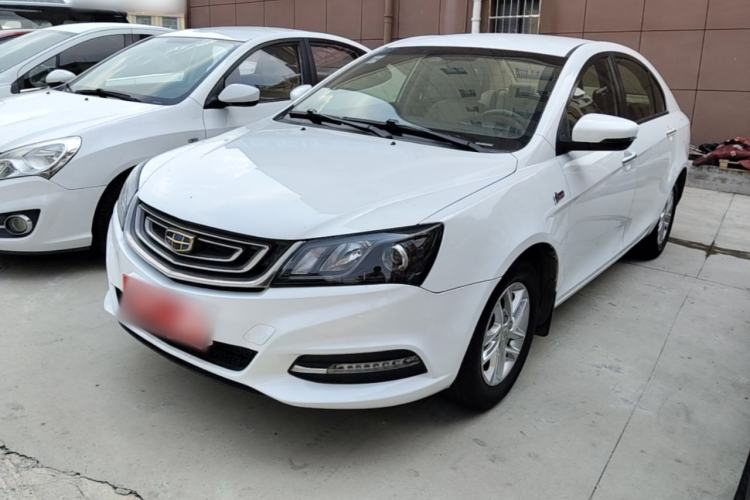 Used Geely Auto Emgrand 2017 Sedan Million Edition 1.5L Manual Luxury Model