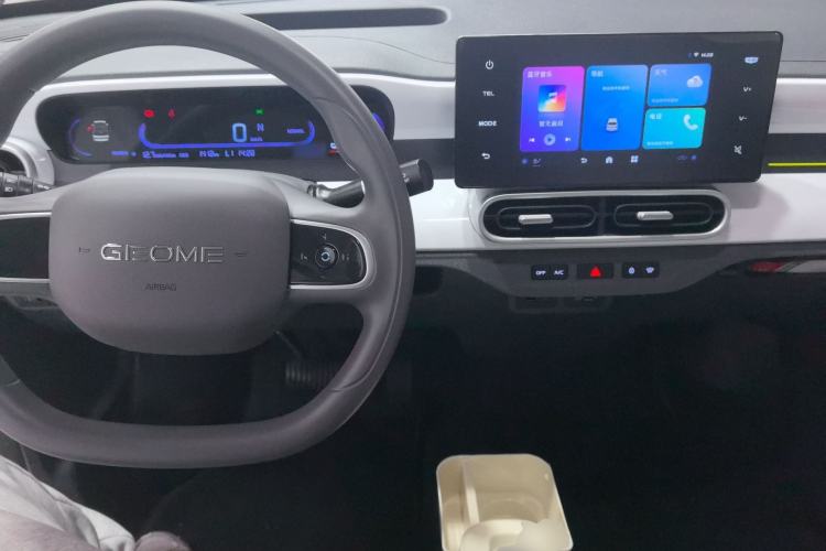 Used Geely Galaxy Panda 2025 210 km – Yuanqi Bear
