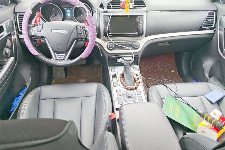 Used Haval H6 Coupe 2015 Blue Label 2.0T Automatic Two-Wheel Drive Elite Model
