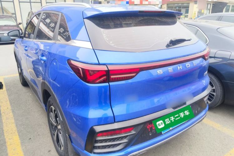 Used SOL QX 2021 300T DCT Prestige Smart Connectivity Version Rear Left 45 Deg