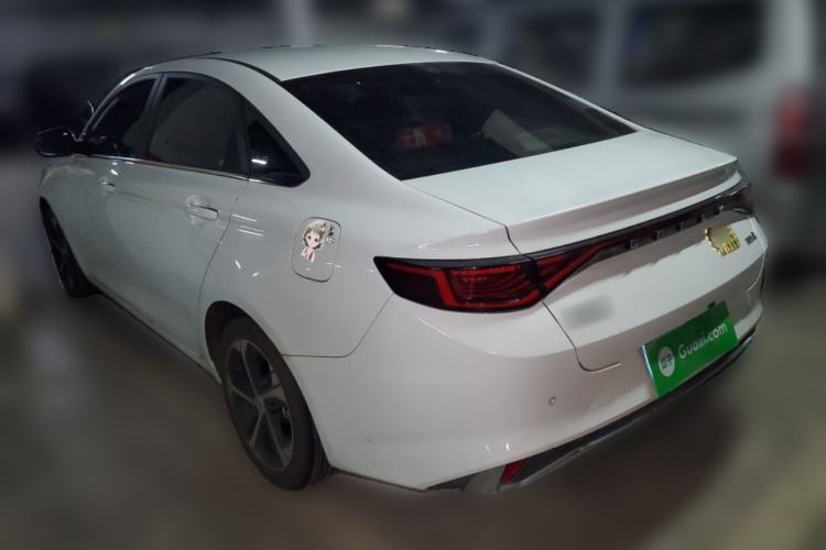 Used Geely Auto Emgrand L 2022 1.4T CVT Flagship Edition
