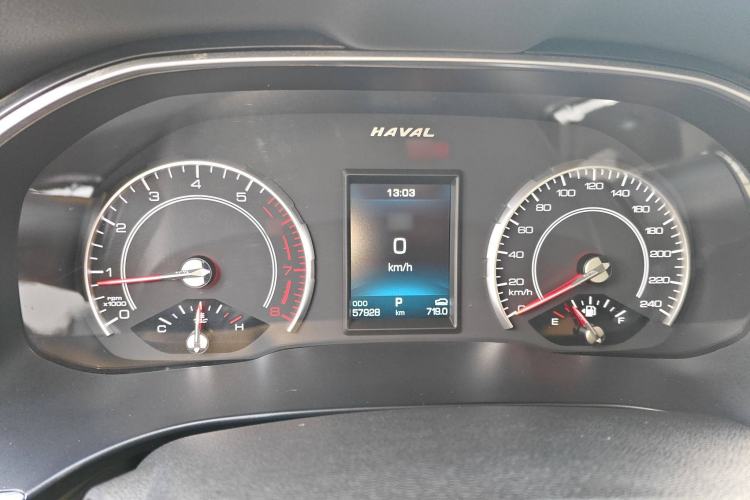 Used Haval H6 2021 1.5T Automatic Urban Edition