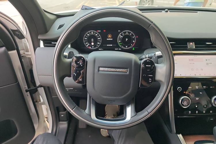 Used Land Rover Discovery Sport New Energy 2021 P300e Performance Tech Edition