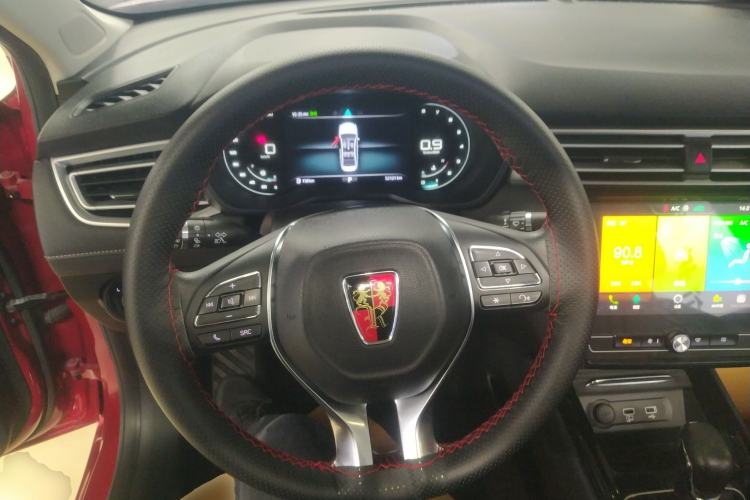 Used Roewe i5 2020 1.5L Automatic 4G Connect Luxury Flagship Edition
