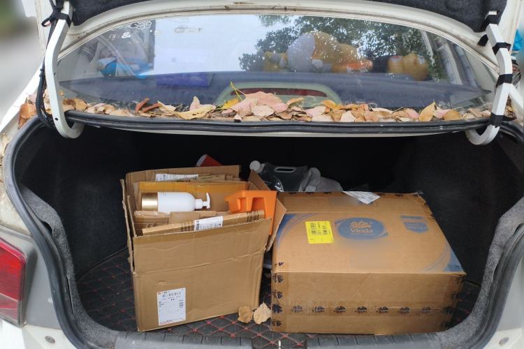 Used Honda City Classic 2008 1.5L Automatic Elite Edition Trunk