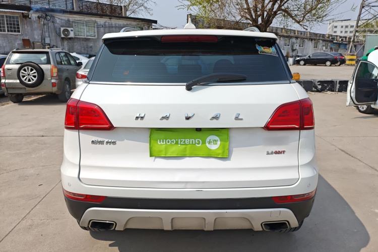 Used Haval H6 Coupe 2015 Blue Label 2.0T Manual Two-Wheel-Drive Elite Model Rear