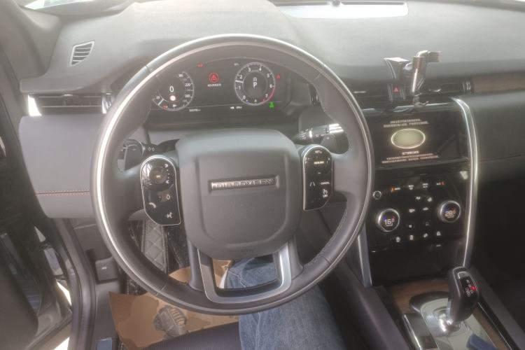 Used Land Rover Discovery Sport 2021 249 PS R-Dynamic S Performance Edition Steering Wheel