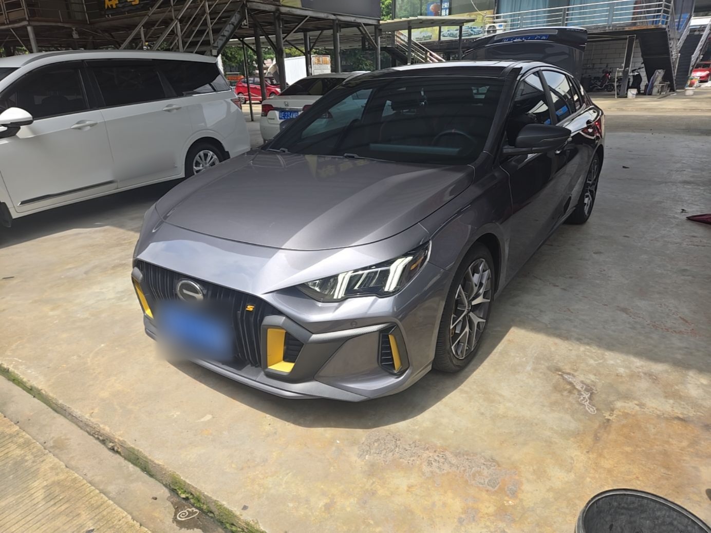 Under Front Bumper