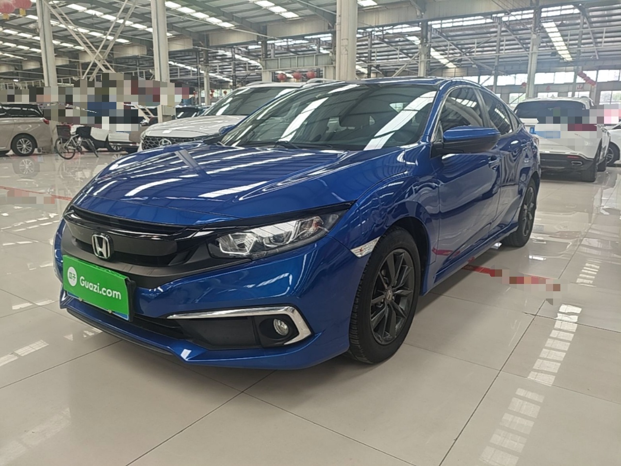 Under Front Bumper
