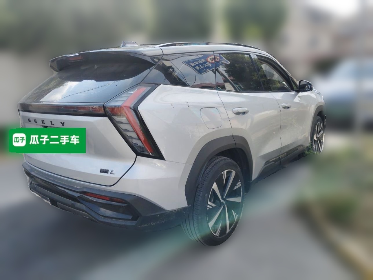Geely Auto FX11 2023 1.5TD DCT Prestige Edition — снимка 6