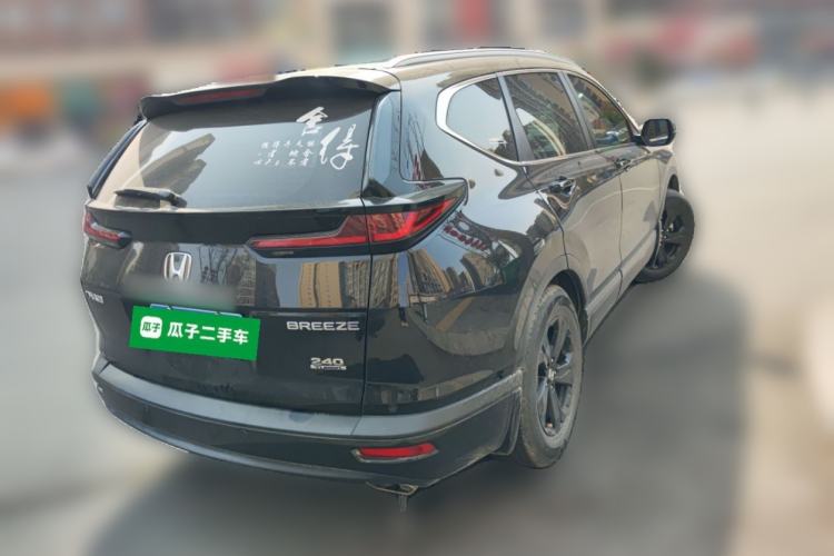 Used Honda Breeze 2021 240TURBO CVT Front-Wheel Drive Elite Edition
