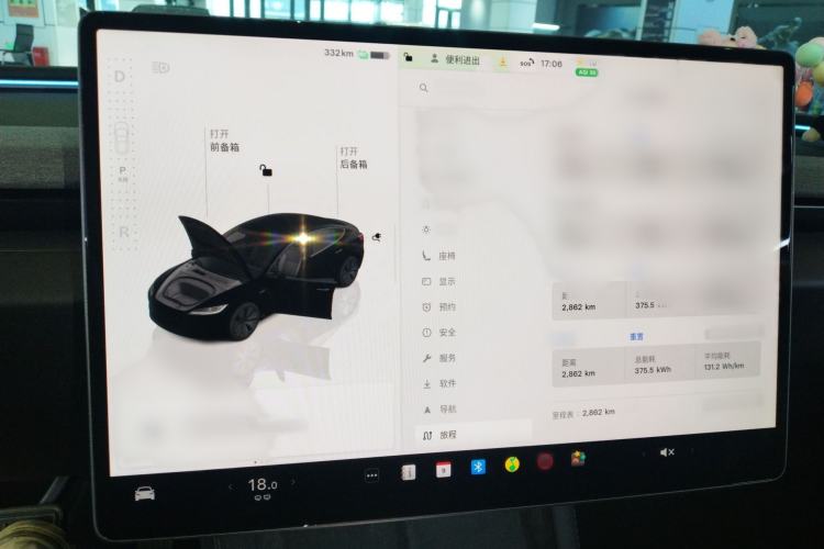 Used Tesla Model 3 2025 Rear-Wheel-Drive Version