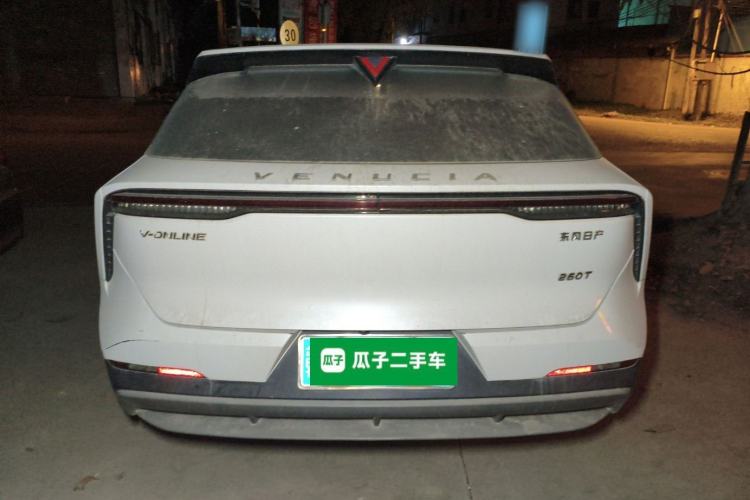 Used Venucia V 2021 260T Idol Edition
