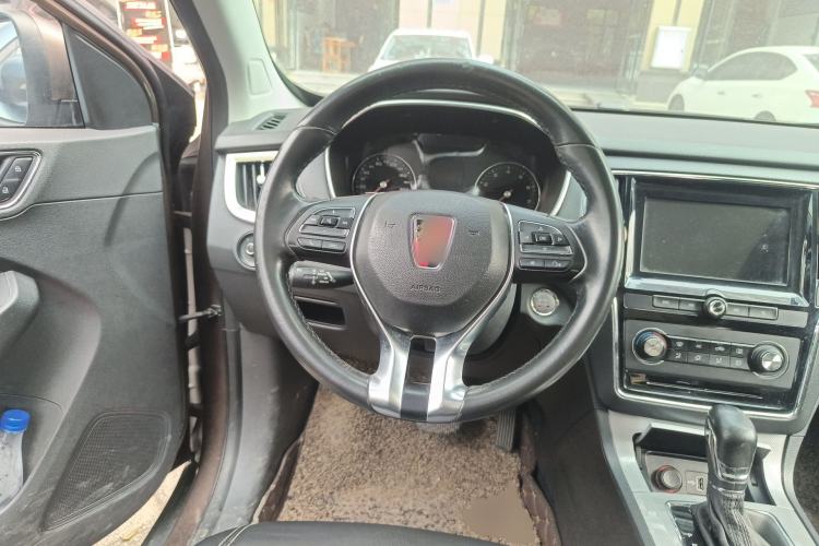 Used Roewe RX5 2016 20T Two-Wheel Drive Automatic Flagship Edition

