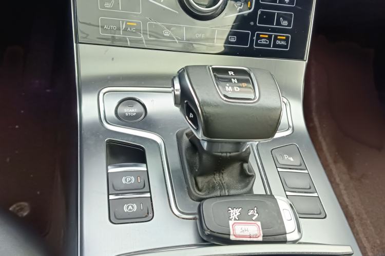 Used Hongqi H5 2020 1.8T Automatic Smart Connect Flagship Edition