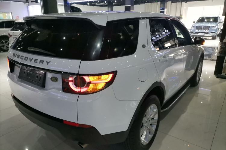 Used Land Rover Discovery Sport 2018 240 PS SE Version

