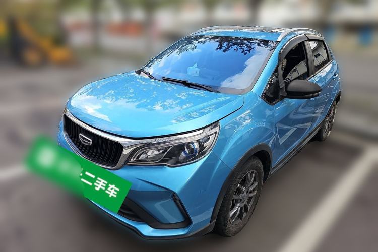 Used Geely Auto Vision X3 2021 PRO 1.5L CVT Deluxe Model