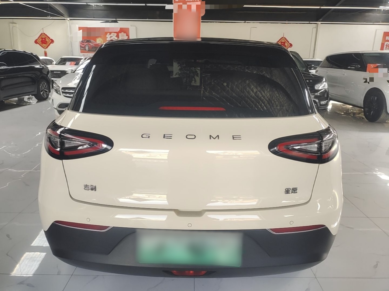 Geely Galaxy Geome 2025 310km Youth Edition — снимка 5