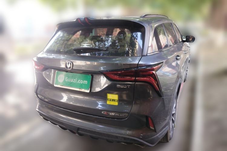 Used Changan CS75 PLUS 2020 2.0T Automatic Pilot Version