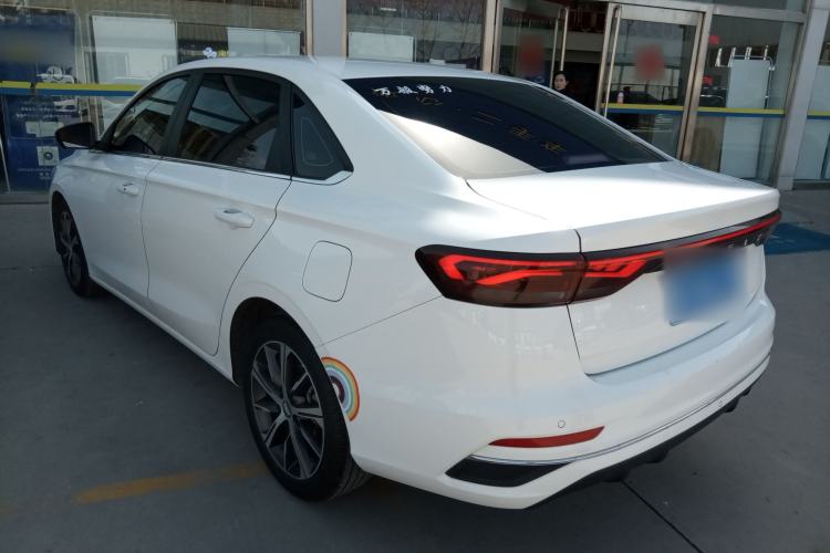 Used Geely Auto Emgrand 2022 4th Generation 1.5L CVT Luxury Model
