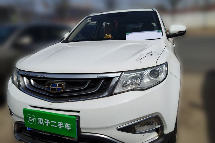 Used Geely Auto Emgrand X7 Sport 2016 2.0L Manual ZhiShang Version
