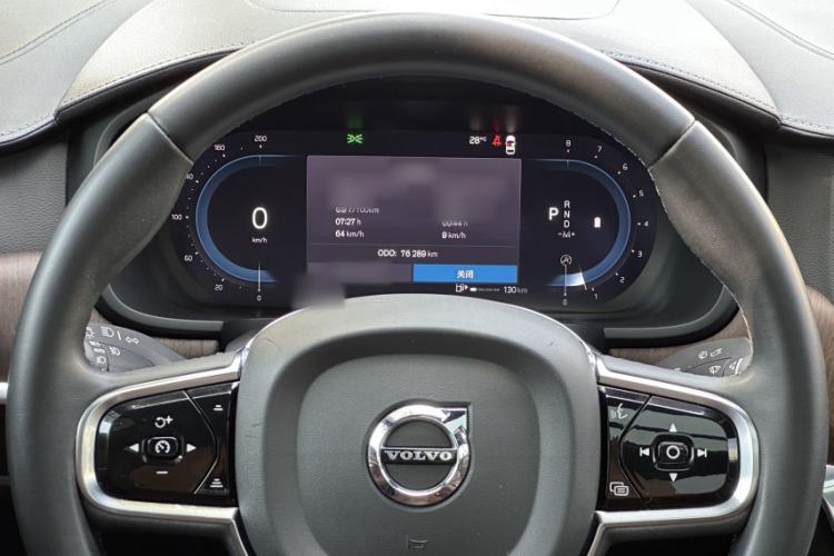 Used Volvo S90 2023 B5 Zhiyuan Luxury Edition