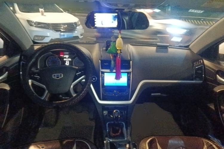 Used Geely Auto Emgrand 2014 Hatchback 1.5L Manual Elite Model
