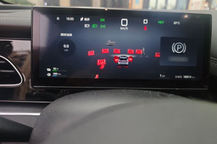 Used BYD Seal 06 New Energy 2025 DM-i Smart Drive 80KM Luxury Model