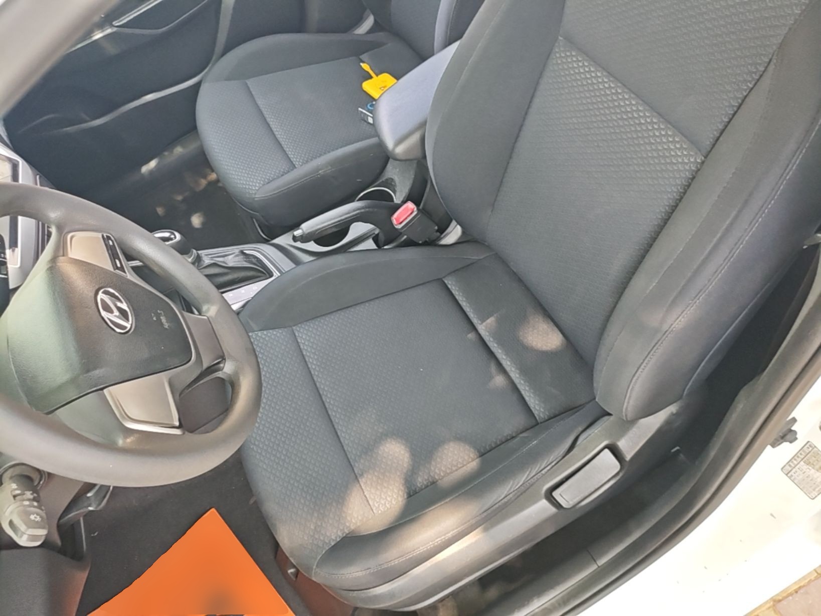 Avant de la voiture